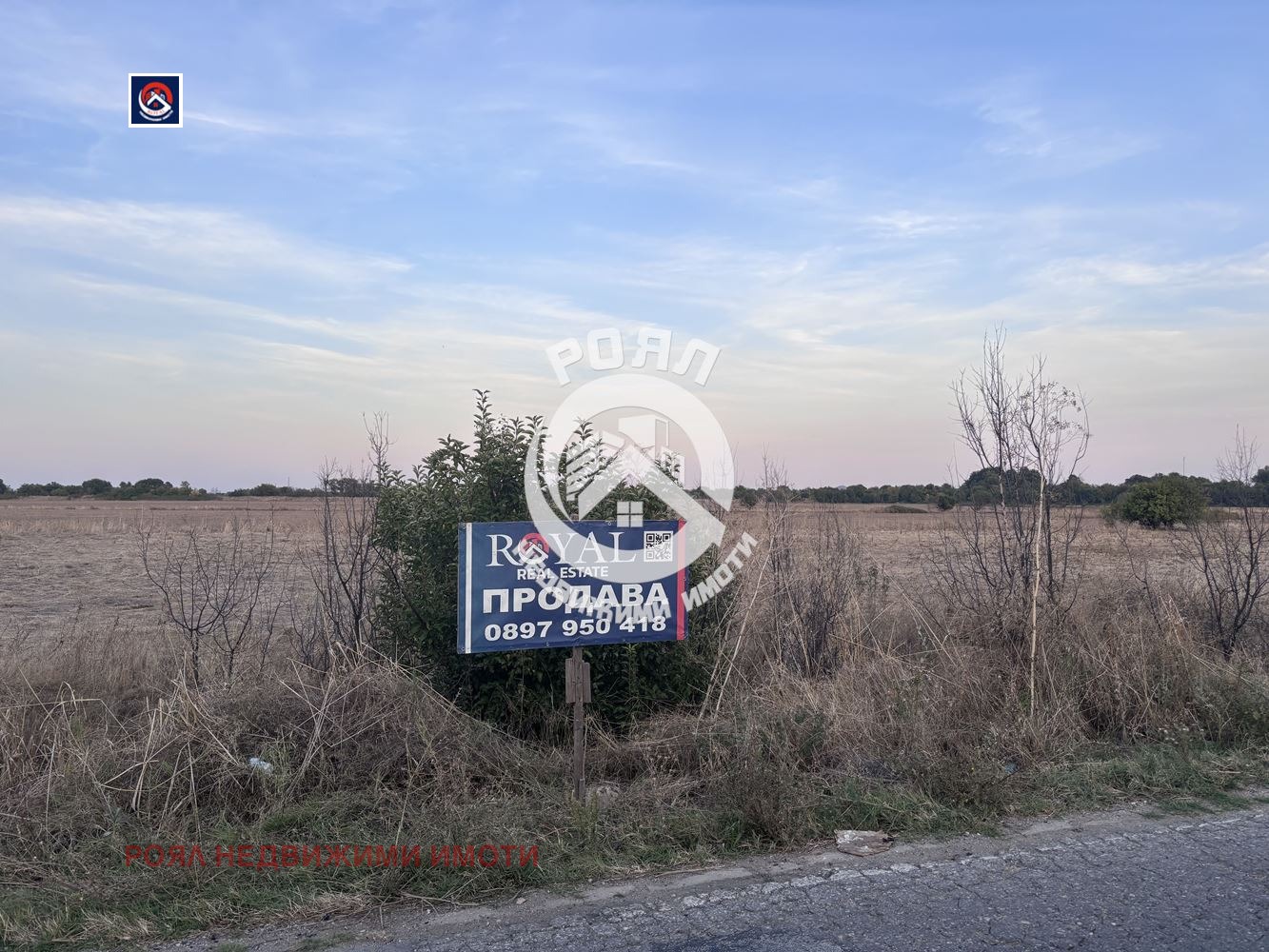 Продава ПАРЦЕЛ, с. Костиево, област Пловдив, снимка 2 - Парцели - 53715048