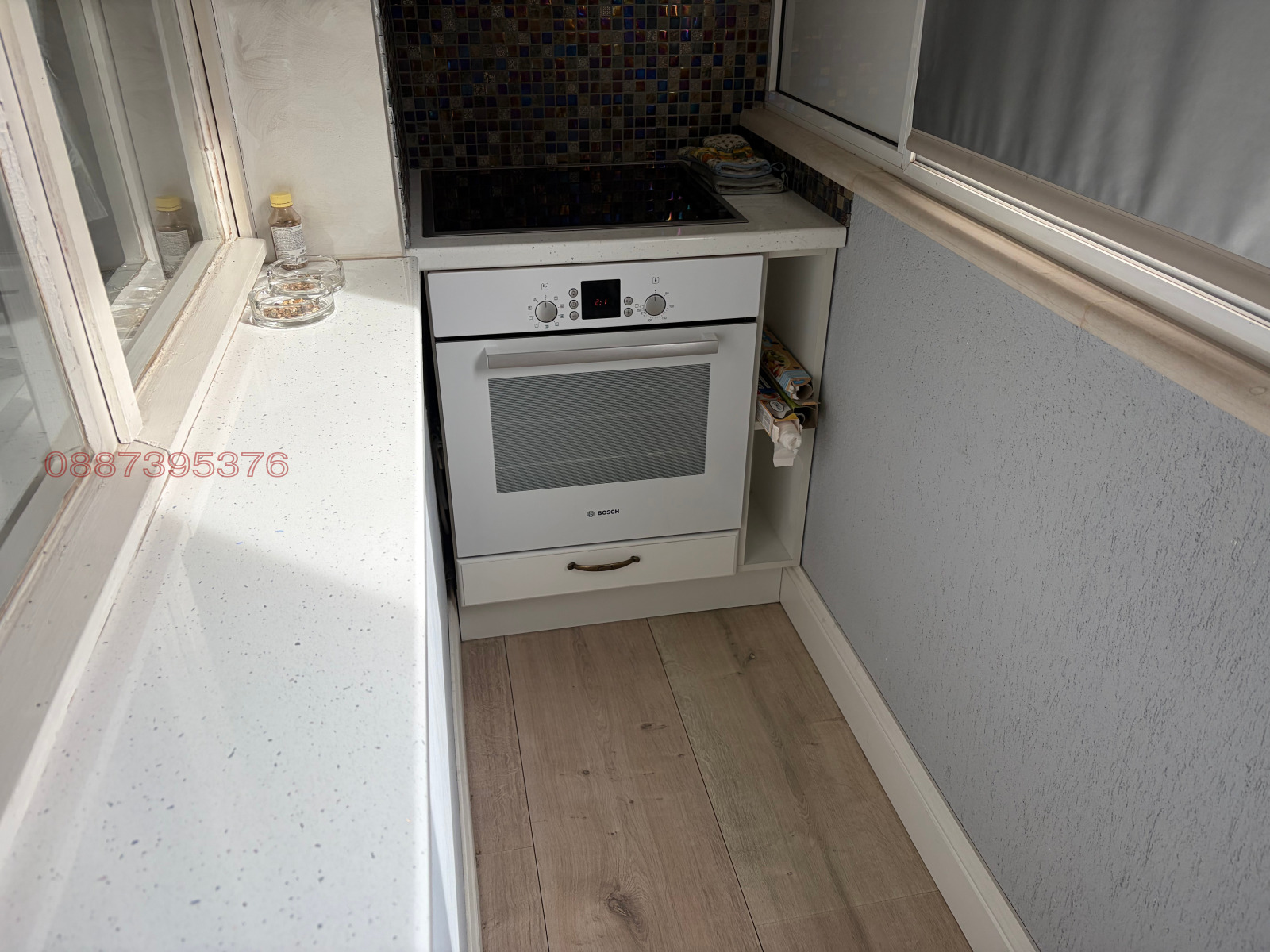 Продава БИЗНЕС ИМОТ, гр. Стара Загора, Център, снимка 8 - Други - 53889384