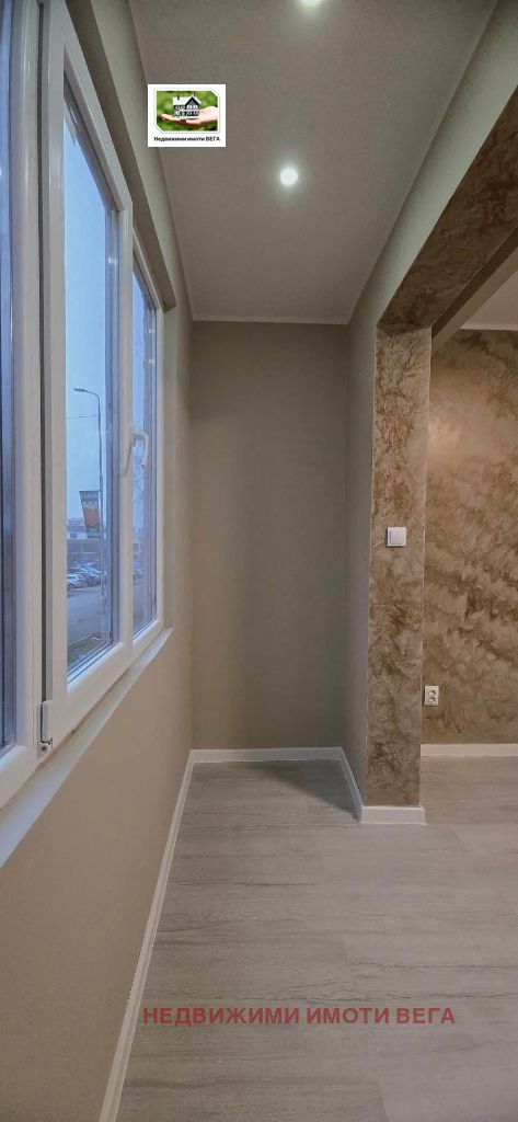 ������� 2-����� | Imot.bg � ����������� 12