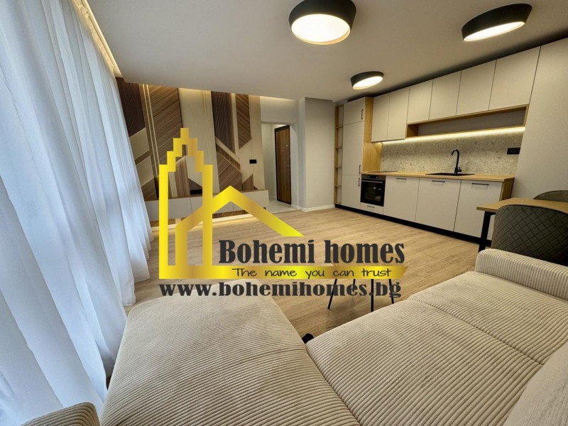 Продава 2-СТАЕН в град Пловдив, Остромила - 74 кв.м / 139 999 € » 273 814.24 лв., БОХЕМИ ХОУМС