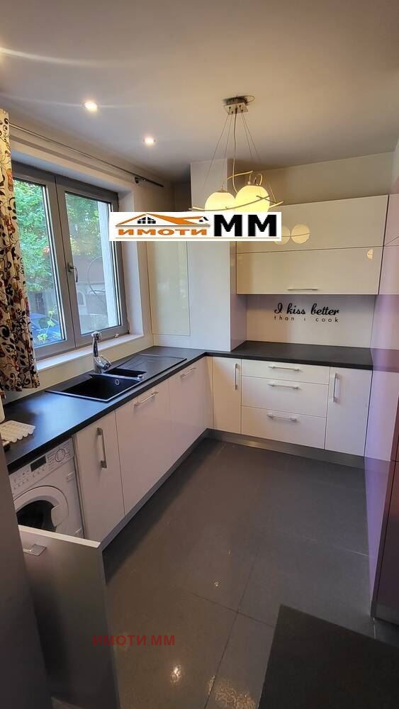 ������� 3-����� | Imot.bg � ����������� 5