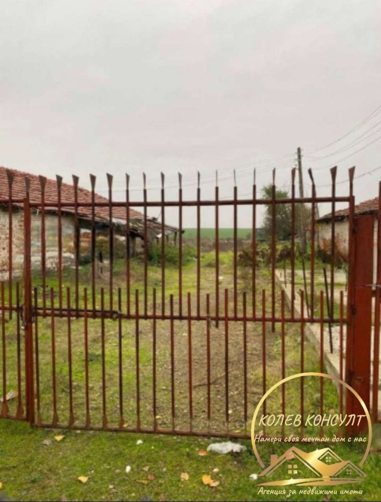 ������� ������ | Imot.bg � ����������� 1