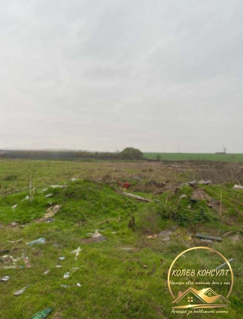 ������� ������ | Imot.bg � ����������� 4