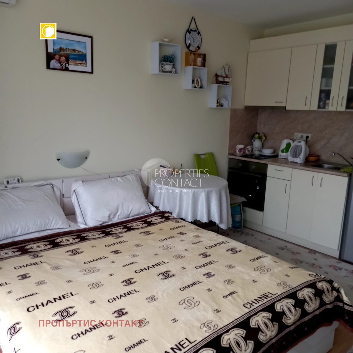 ������� 1-����� | Imot.bg � ����������� 5