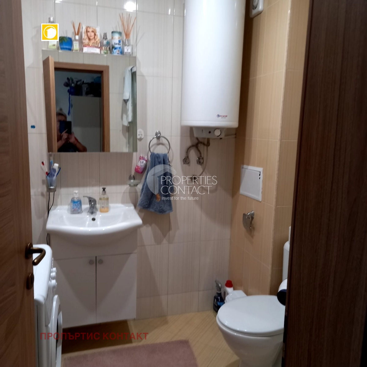 ������� 1-����� | Imot.bg � ����������� 9