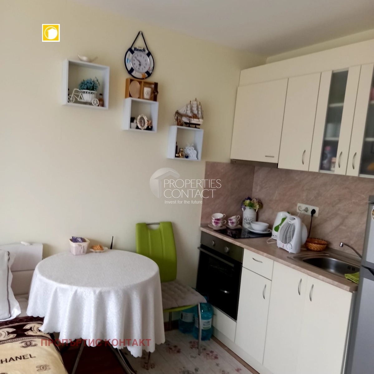 ������� 1-����� | Imot.bg � ����������� 7