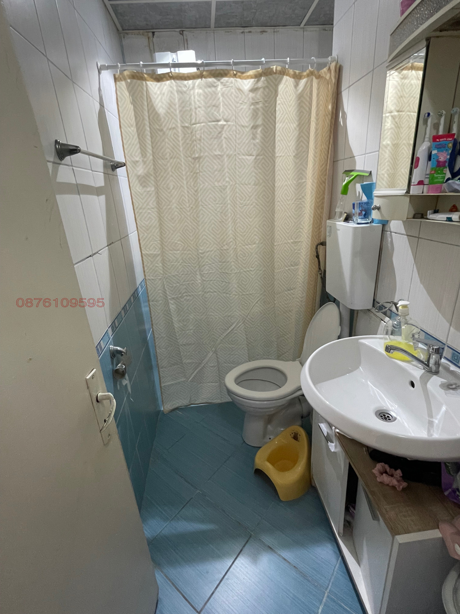 Продава 2-СТАЕН | Imot.bg — изображение 5