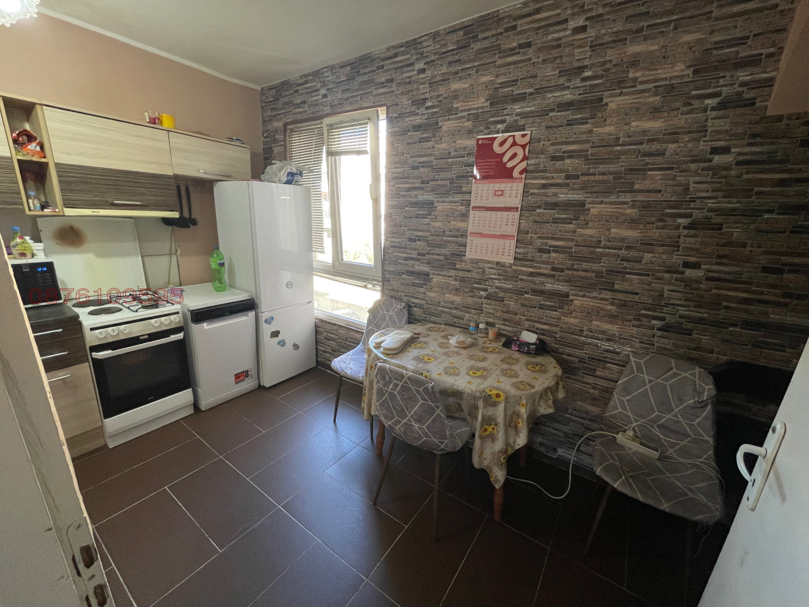 Продава 2-СТАЕН | Imot.bg — изображение 7