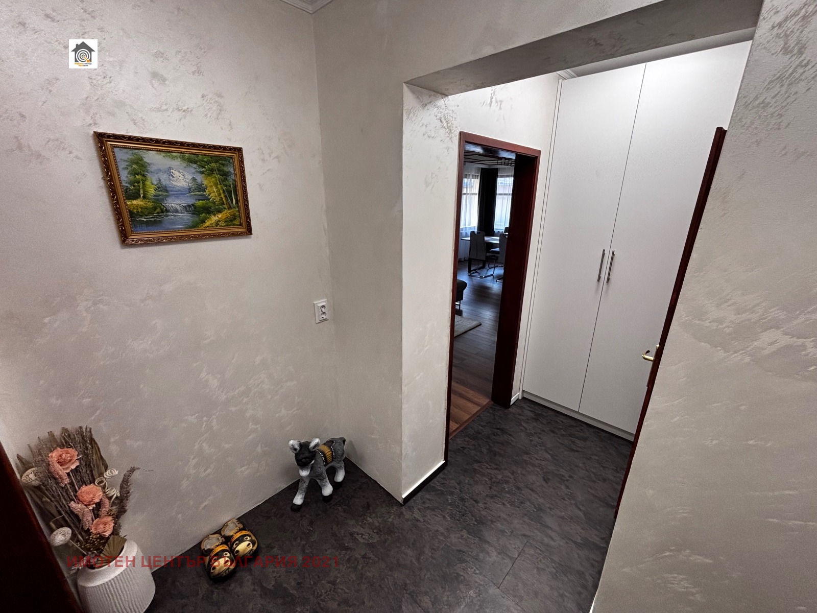 ������� 2-����� | Imot.bg � ����������� 15