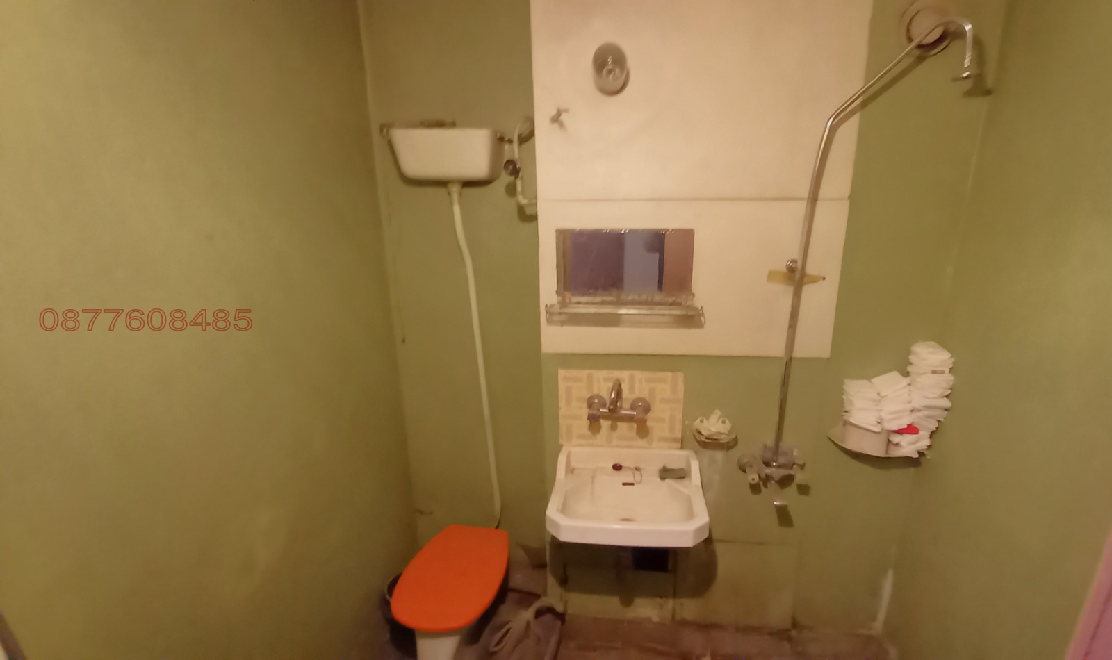 ������� 2-����� | Imot.bg � ����������� 5