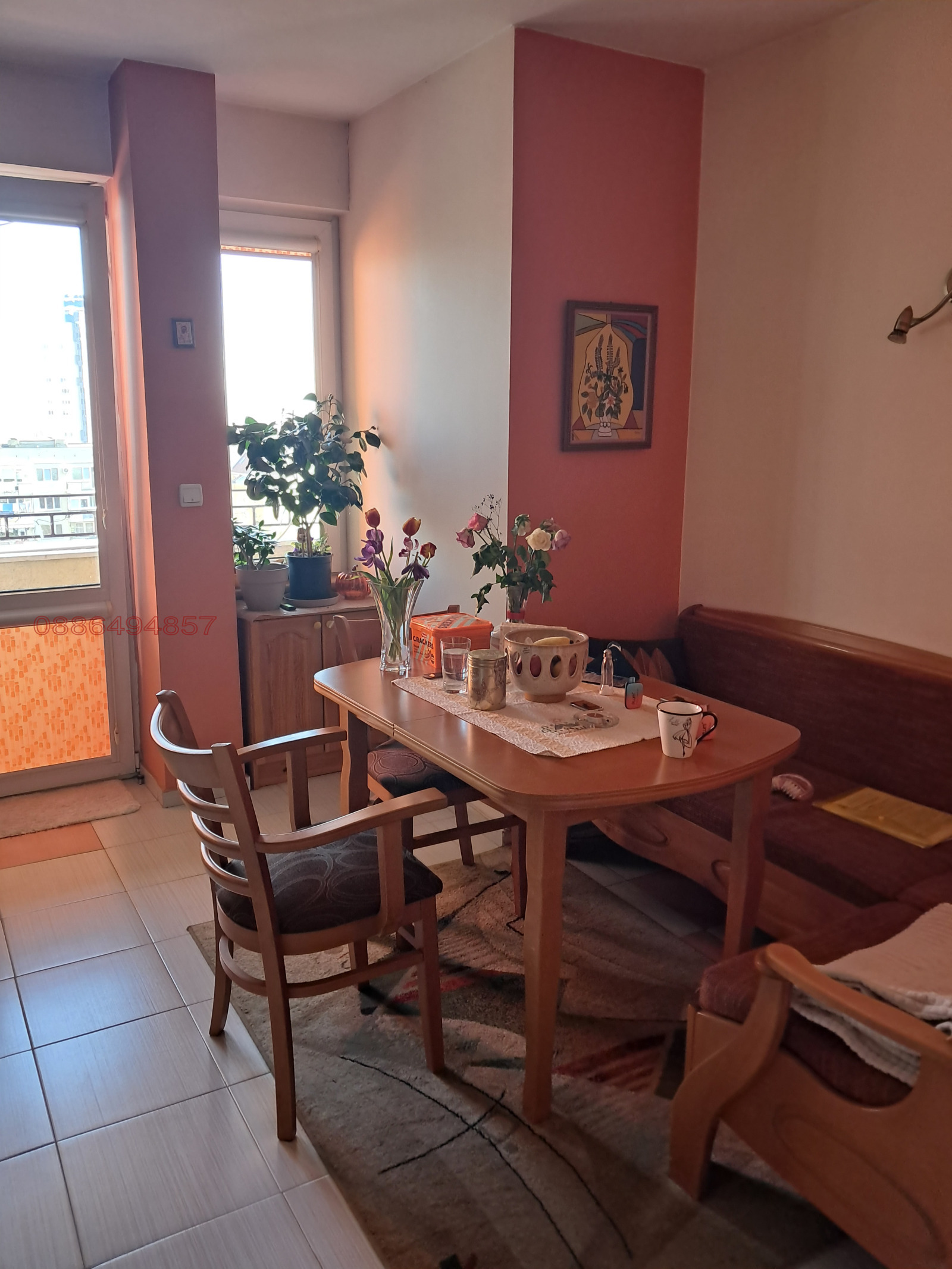 ������� 3-����� | Imot.bg � ����������� 8