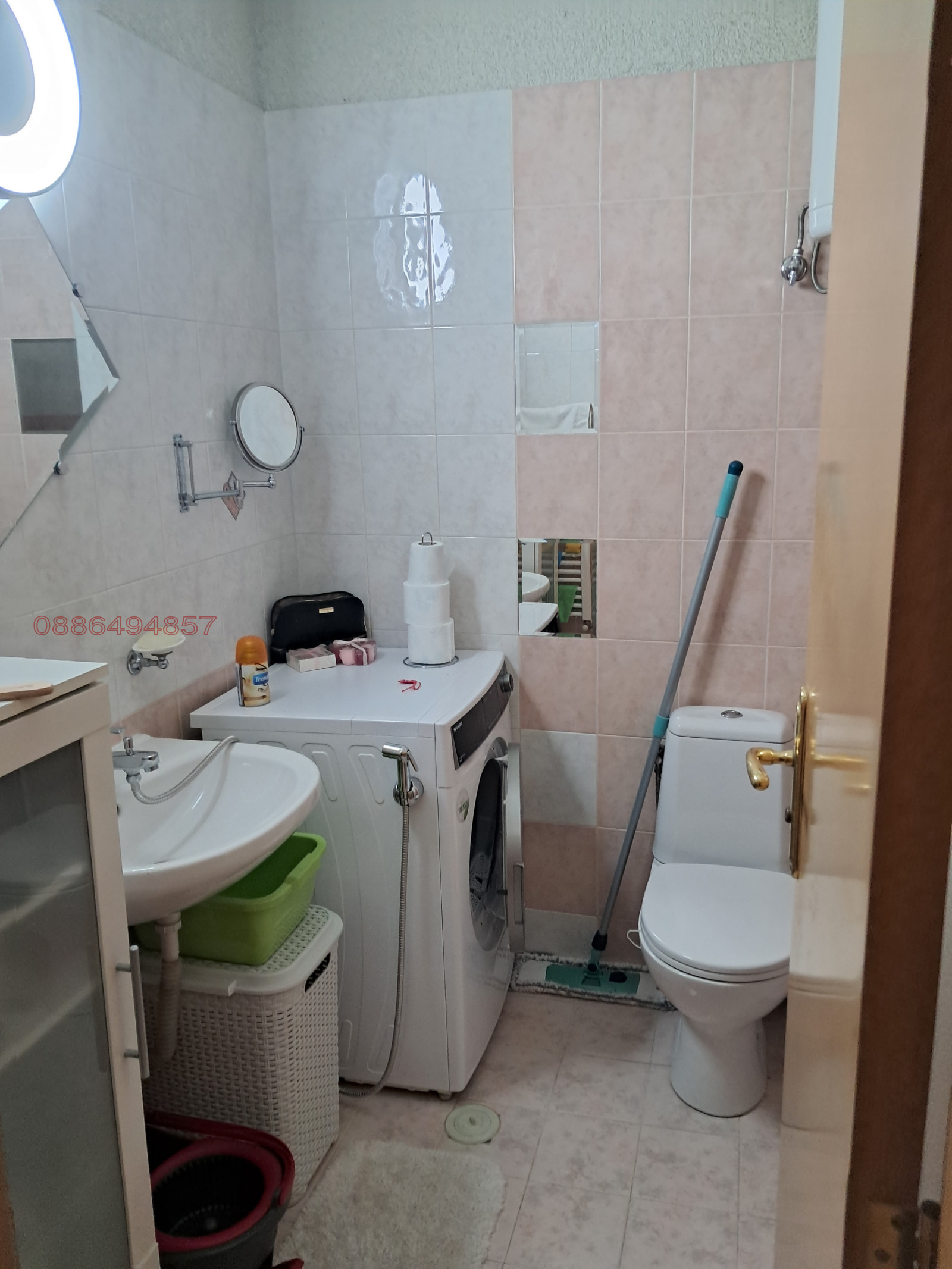 ������� 3-����� | Imot.bg � ����������� 3