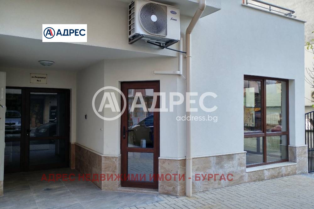 ������� ���� | Imot.bg � ����������� 1