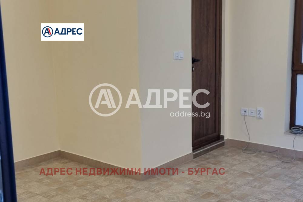 ������� ���� | Imot.bg � ����������� 3