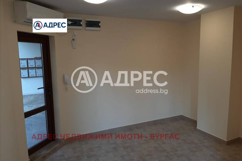 ������� ���� | Imot.bg � ����������� 11