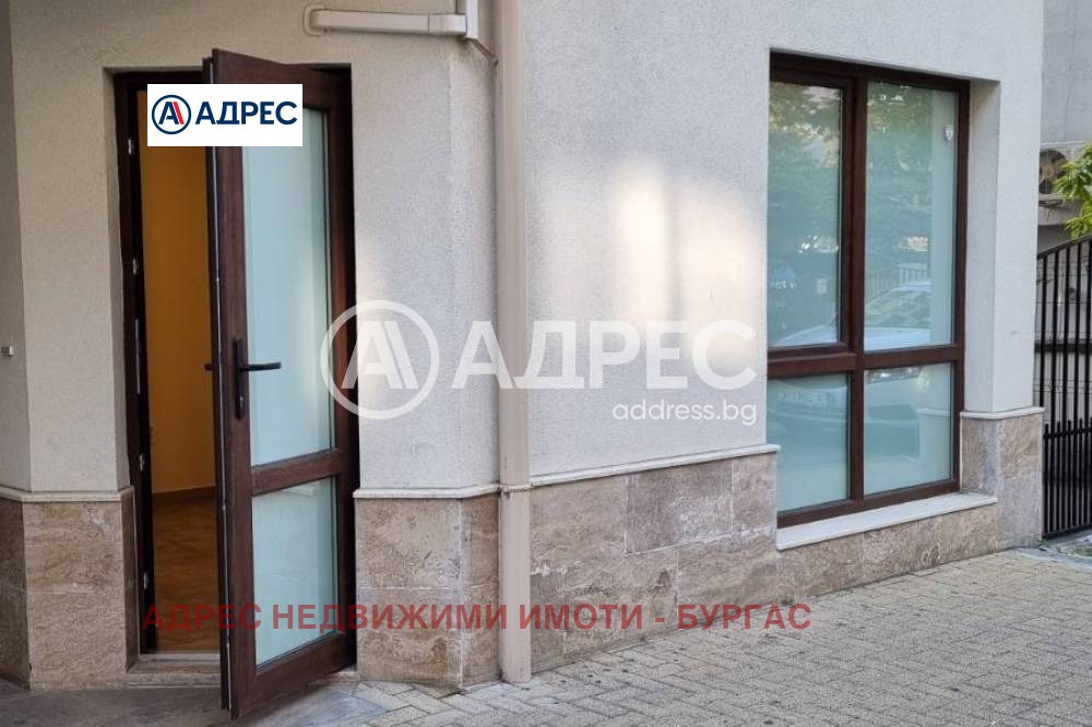 ������� ���� | Imot.bg � ����������� 7