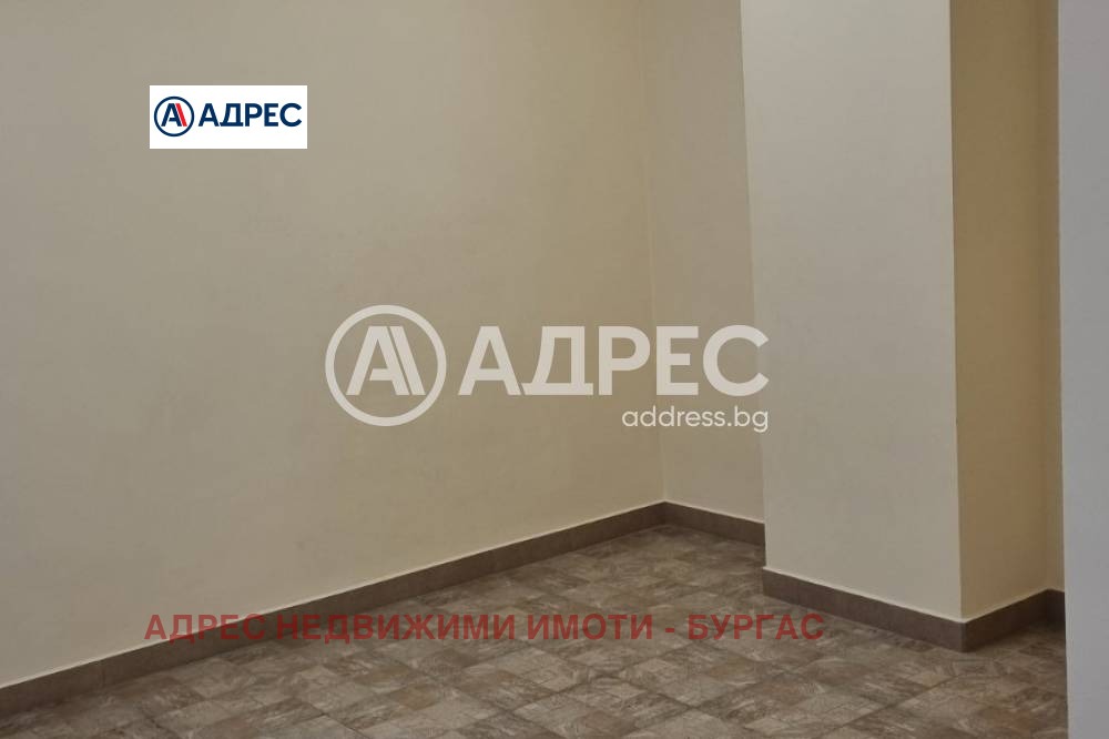 ������� ���� | Imot.bg � ����������� 4