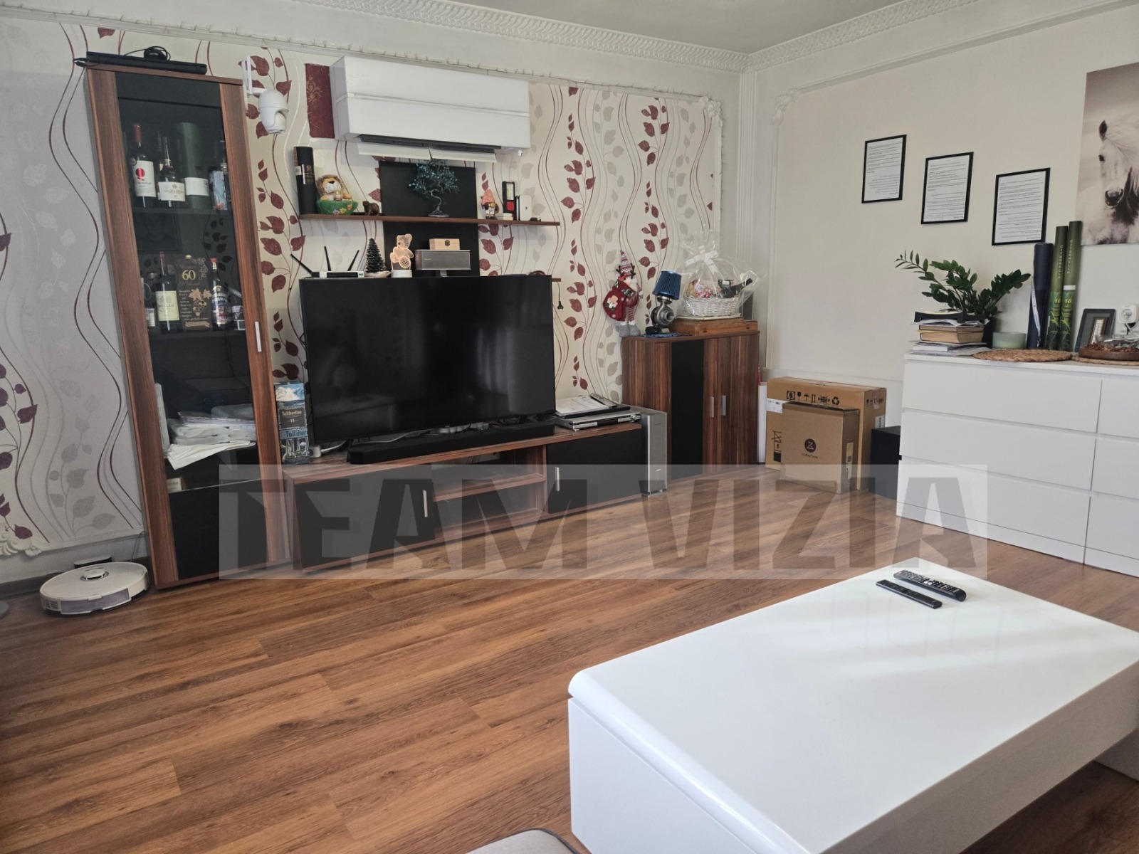 ������� ���� �� ���� | Imot.bg � ����������� 13