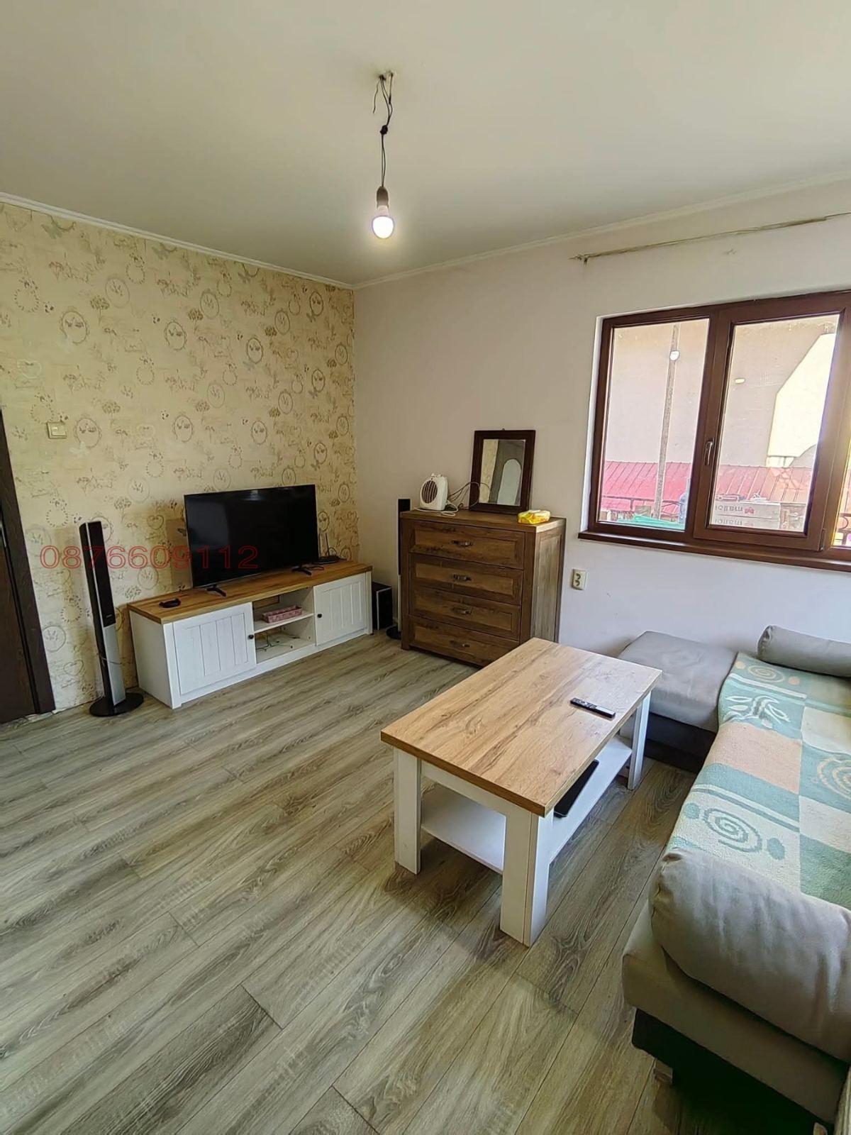 ������� ���� | Imot.bg � ����������� 1