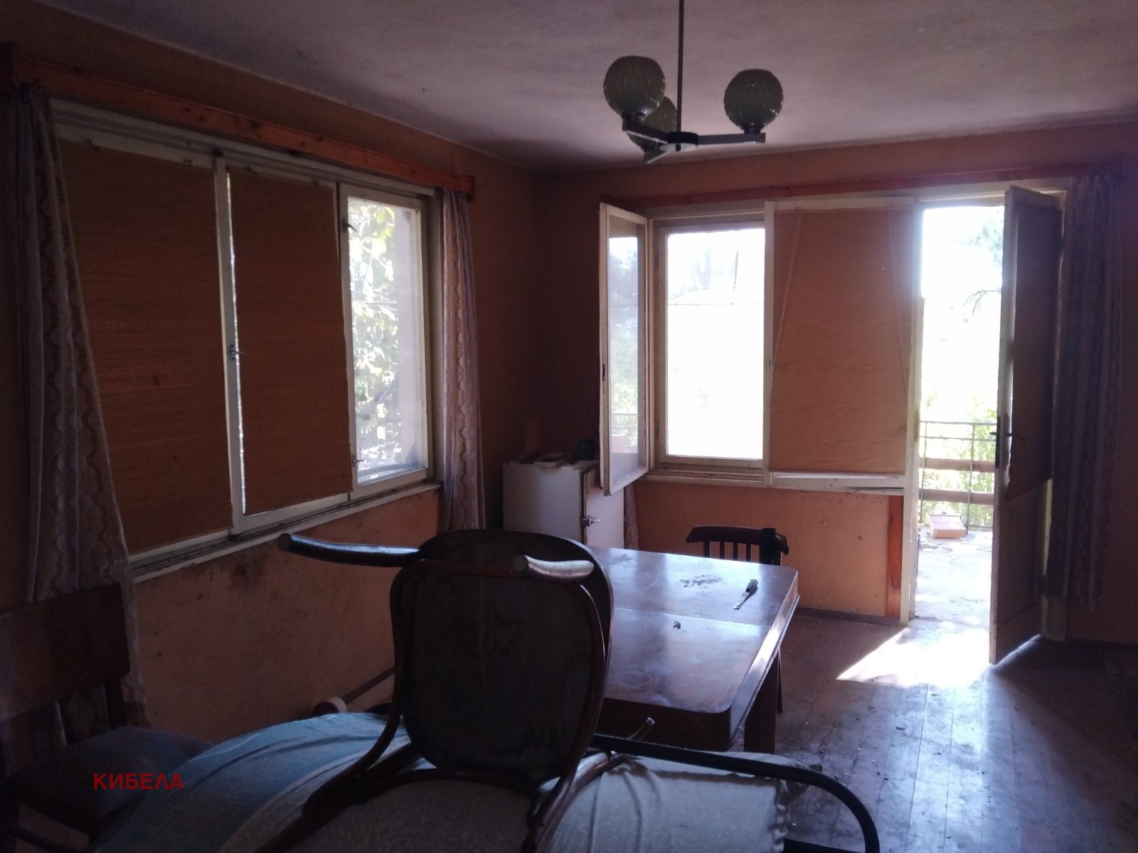 ������� ���� | Imot.bg � ����������� 6