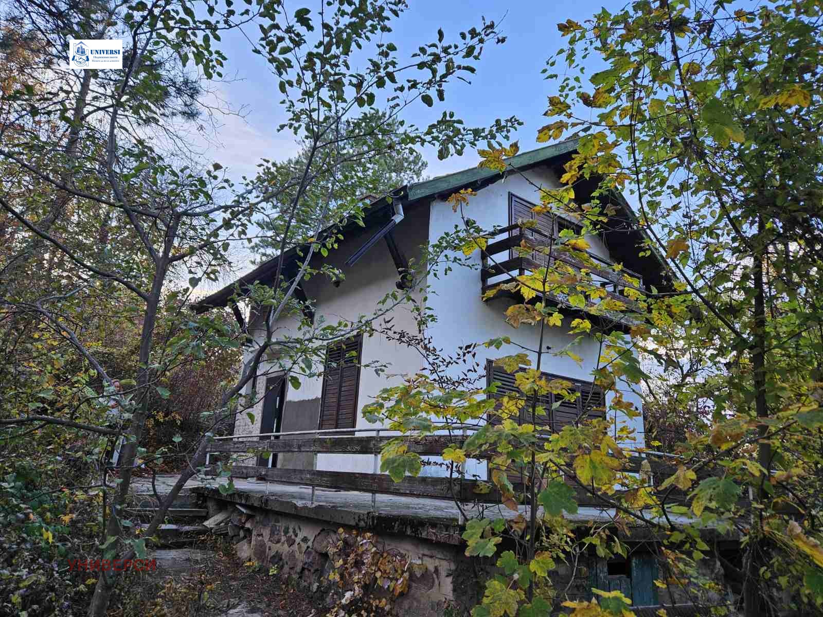 ������� ���� | Imot.bg � ����������� 1