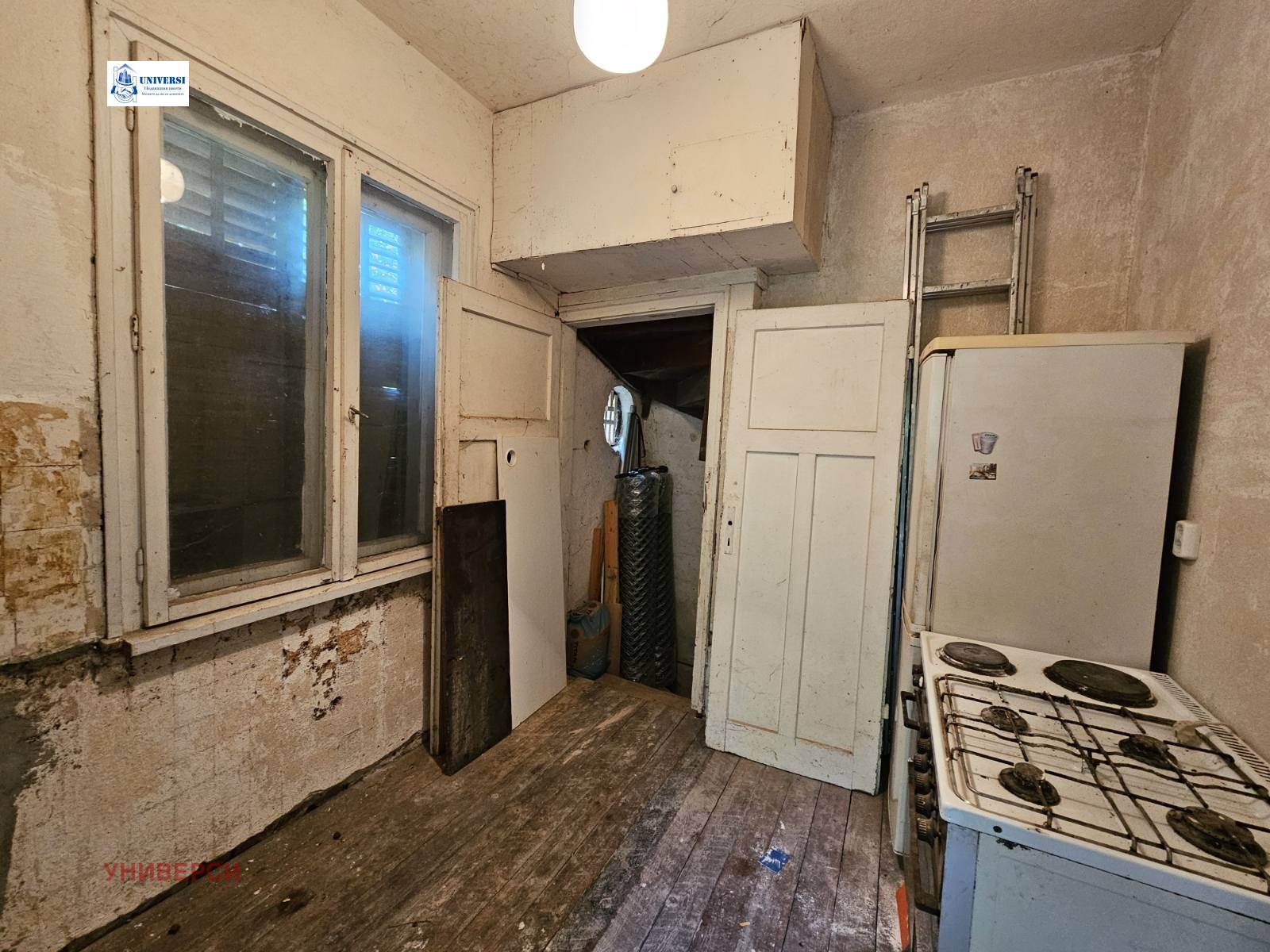 ������� ���� | Imot.bg � ����������� 11