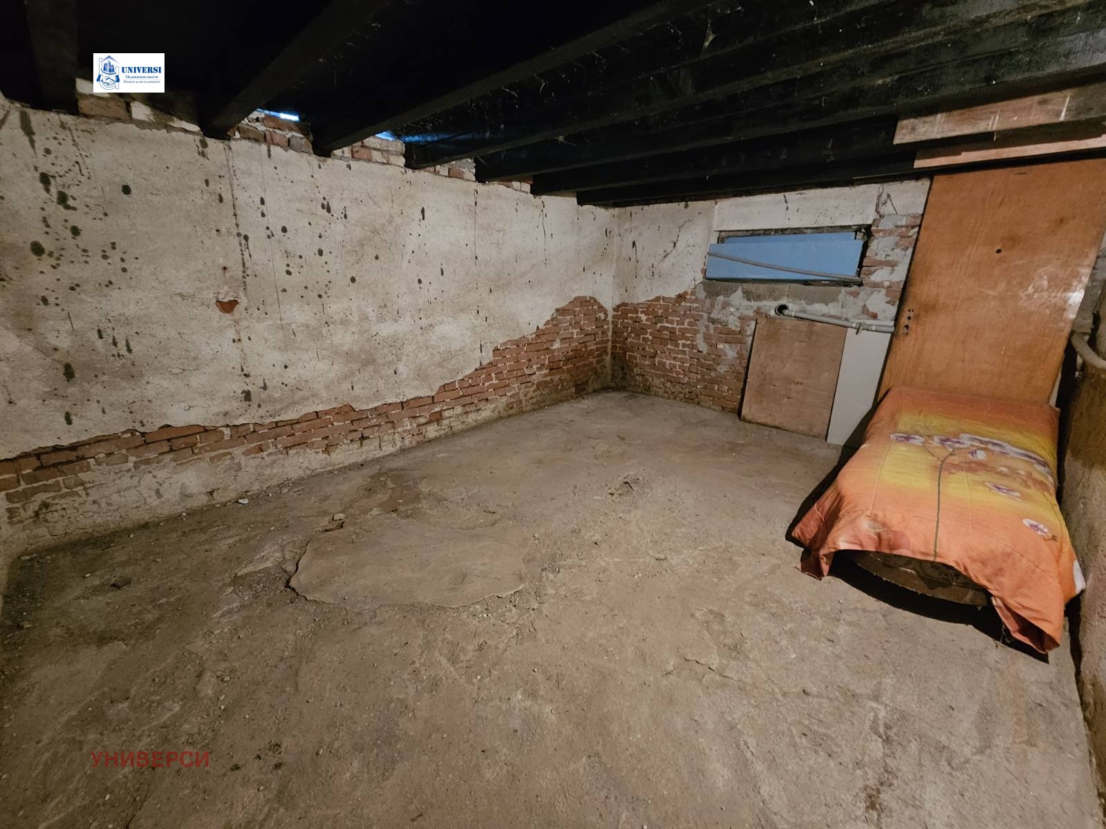 ������� ���� | Imot.bg � ����������� 12