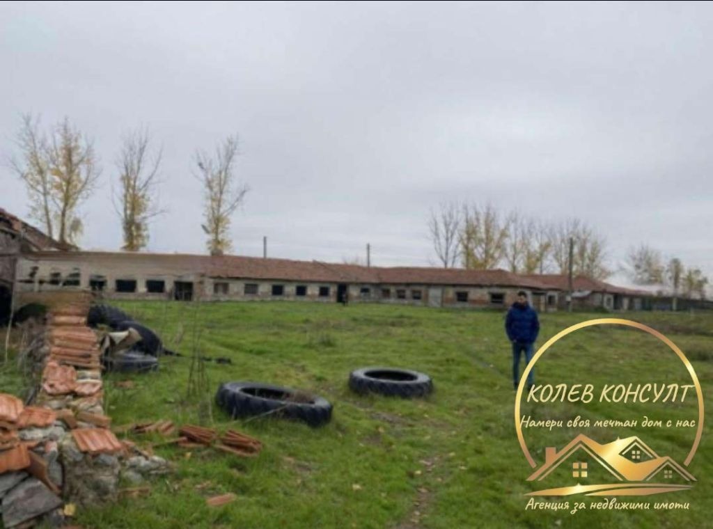 ������� ������ | Imot.bg � ����������� 6