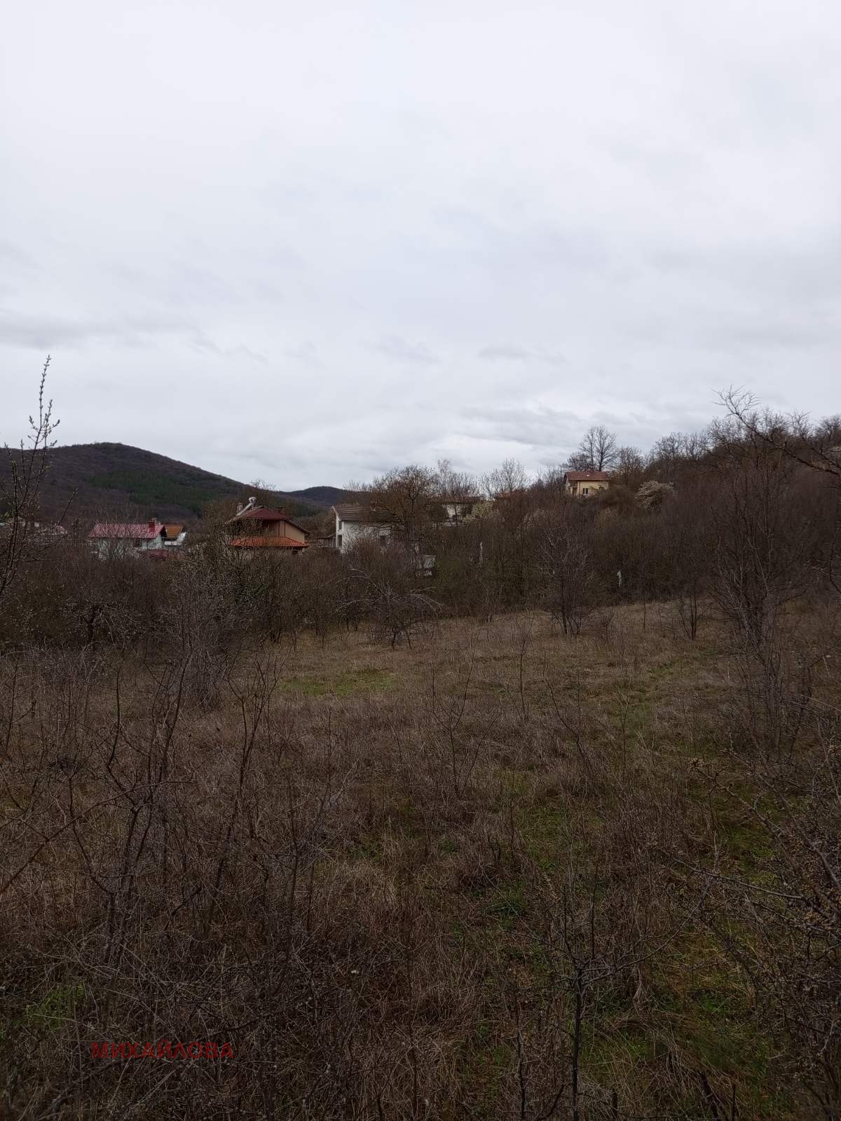 ������� ������ | Imot.bg � ����������� 5