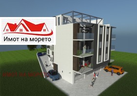 Studio Sozopol, regiunea Burgas 2