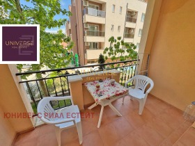 Studio k.k. Slantschew brjag, region Burgas