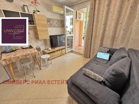  1- | Imot.bg    5