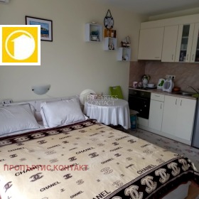 ������� 1-����� | Imot.bg � ����� ������ 5