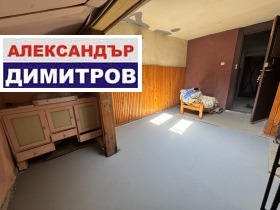  2- | Imot.bg    16