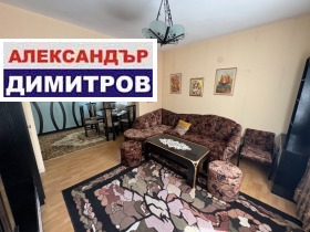  2- | Imot.bg    6