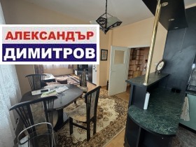  2- | Imot.bg    4