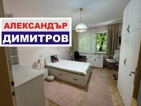  2- | Imot.bg    7