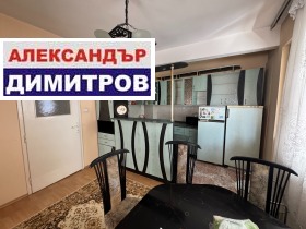  2- | Imot.bg    3