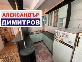  2- | Imot.bg    5