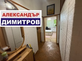  2- | Imot.bg    11