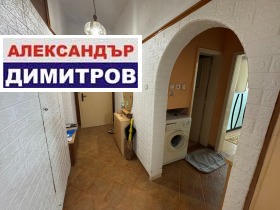  2- | Imot.bg    10