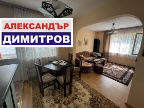 1 makuuhuone Tsentar, Ruse