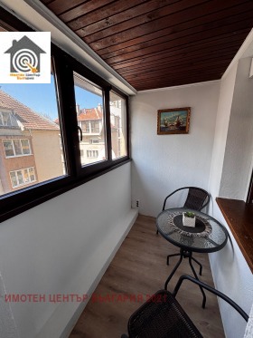 ������� 2-����� | Imot.bg � ����� ������ 9