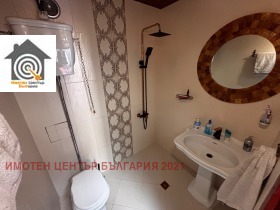 ������� 2-����� | Imot.bg � ����� ������ 14