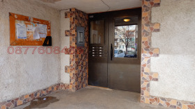 ������� 2-����� | Imot.bg � ����� ������ 6