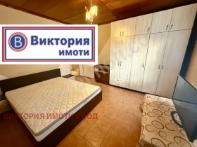 3+ chambres Tsentar, Veliko Tarnovo 1