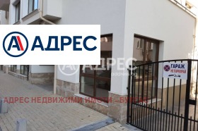 ������� ���� | Imot.bg � ����� ������ 10