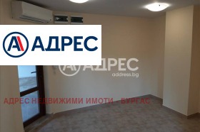 ������� ���� | Imot.bg � ����� ������ 11