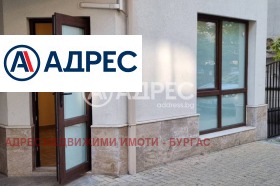 ������� ���� | Imot.bg � ����� ������ 7