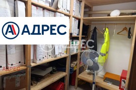 ������� ���� | Imot.bg � ����� ������ 11